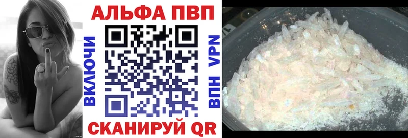 Галлюциногенные грибы Златоуст