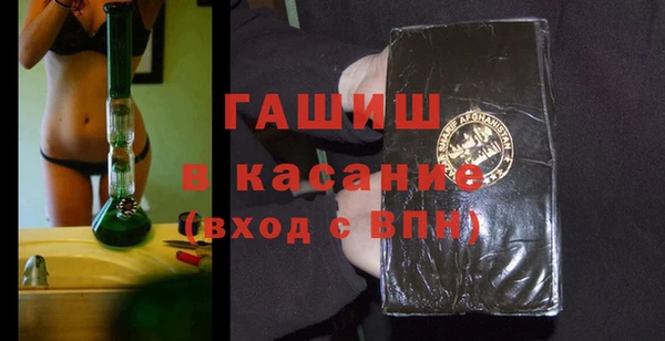 кокаин VHQ Майский