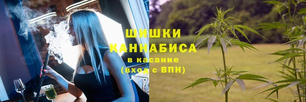 мдма Лиски