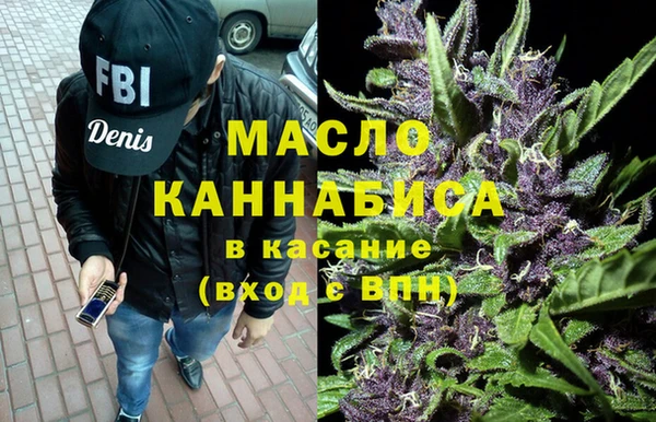 mdpv Магас