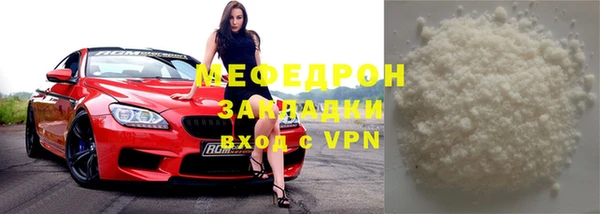 кокаин Липки