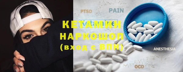 крисы Лихославль