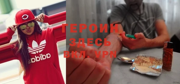крисы Лихославль