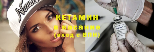 кокаин Липки