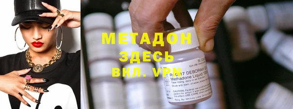 крисы Лихославль