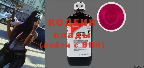 крисы Лихославль