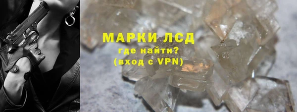 mdpv Магас