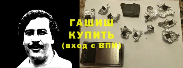 мдма Лиски