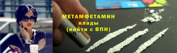 кокаин Липки