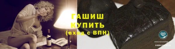 кокаин Липки