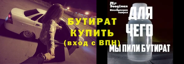 mdpv Магас