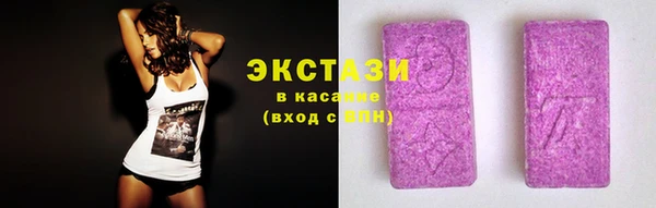 крисы Лихославль