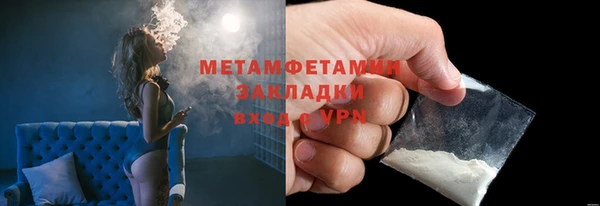 кокаин Липки