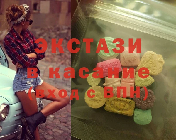 крисы Лихославль