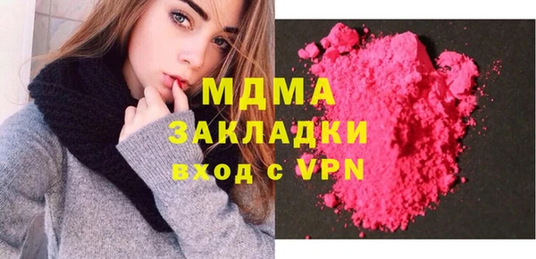метадон Великий Новгород