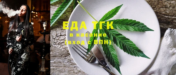 крисы Магадан