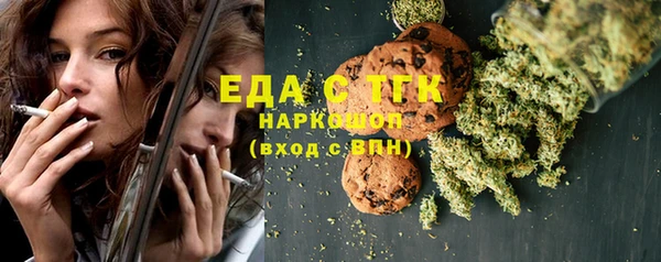 крисы Лихославль