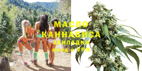 кокаин Липки