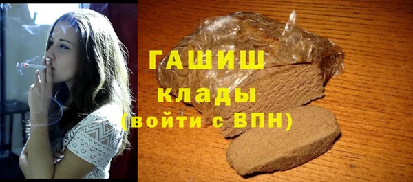 mdpv Магас