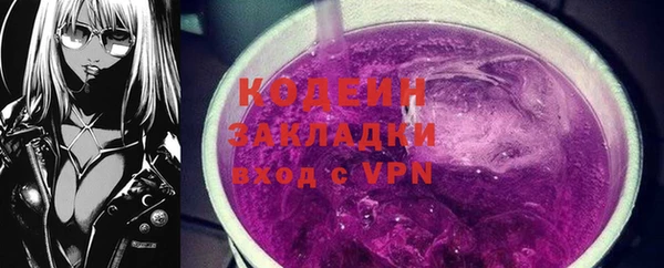 крисы Лихославль