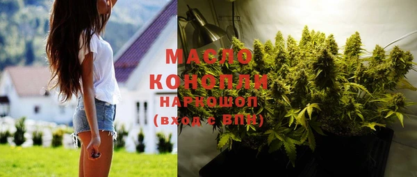 кокаин VHQ Майский