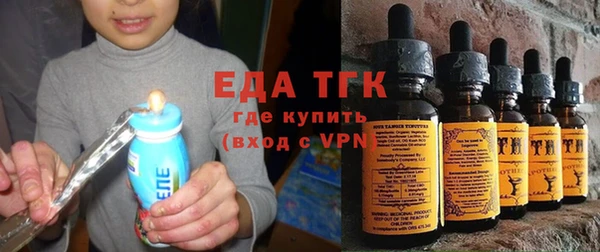 крисы Лихославль
