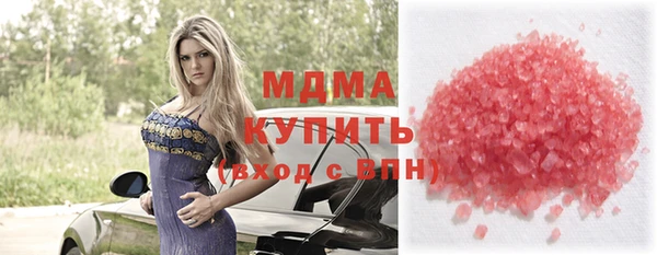 крисы Лихославль