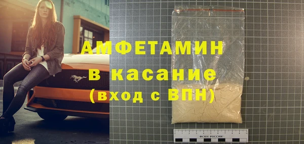 кокаин Липки