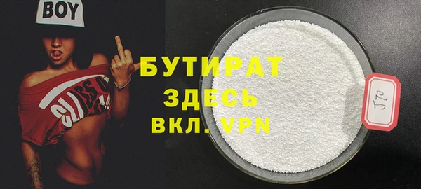 кокаин Липки