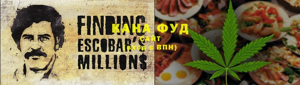 кокаин VHQ Майский