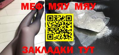 марки nbome Бийск