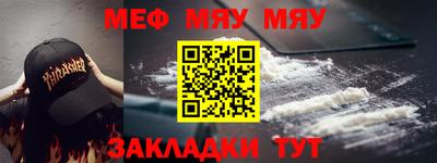 твердый Гусь-Хрустальный