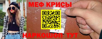 гашиш Беслан