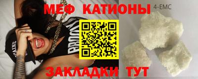 твердый Гусь-Хрустальный