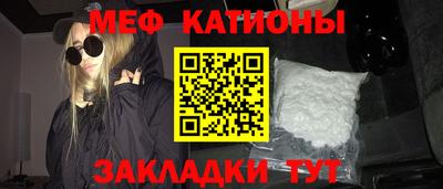 марихуана Гатчина