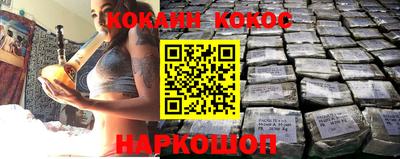 герыч Гусиноозёрск