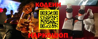 гашиш Беслан