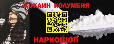 марихуана Гатчина