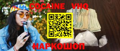 бутират Гагарин