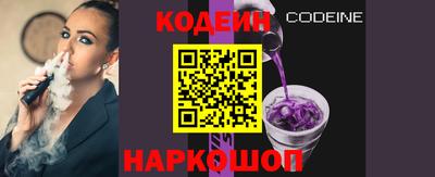 марихуана Гатчина
