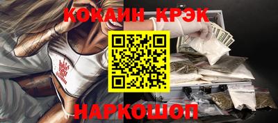 ПСИЛОЦИБИНОВЫЕ ГРИБЫ Гай