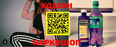 ПСИЛОЦИБИНОВЫЕ ГРИБЫ Гай