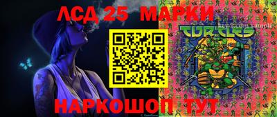 ALPHA-PVP Гусев