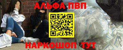 ПСИЛОЦИБИНОВЫЕ ГРИБЫ Гай