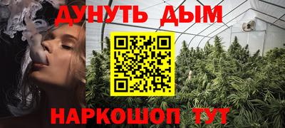 ALPHA-PVP Гусев