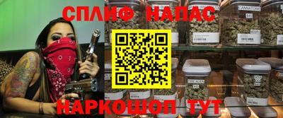 марки nbome Бийск