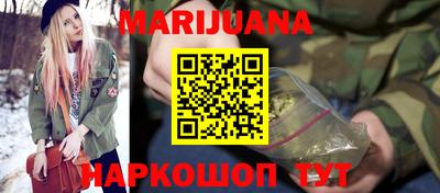 ALPHA-PVP Гусев