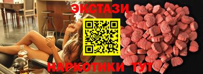 твердый Гусь-Хрустальный