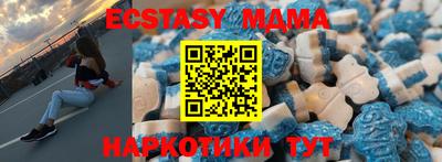 гашиш Беслан