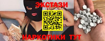 герыч Гусиноозёрск